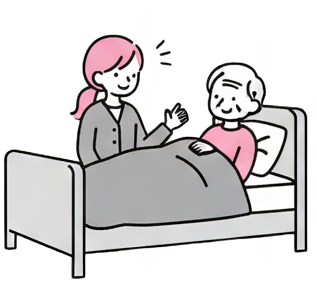 親の介護に期間や期限はありません