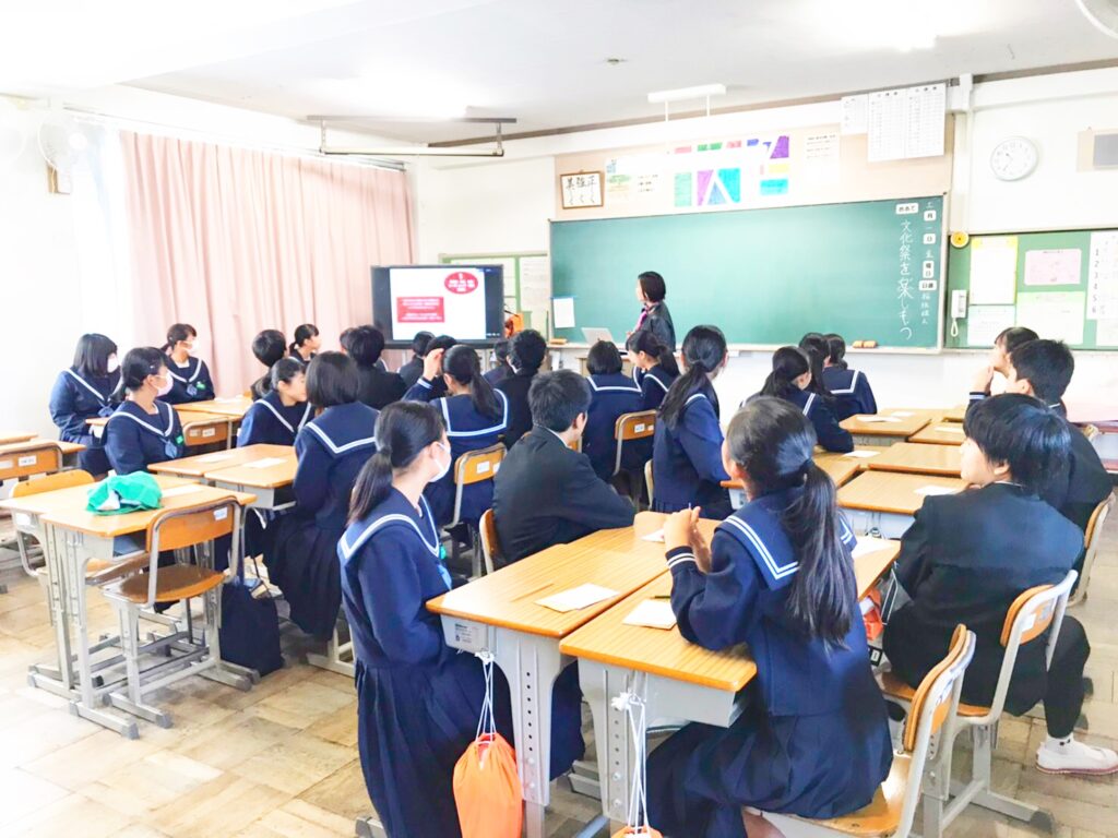 愛知県豊橋市講演セミナー中学生向け・竹下育子